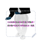 Various bodies！ TYPE 1！ MESSAGE！ WRITE！（個別スタンプ：10）