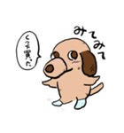 子犬のぐーちゃん（個別スタンプ：3）