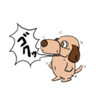 子犬のぐーちゃん（個別スタンプ：14）