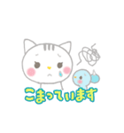 子猫のきょうだいアニーとラク（個別スタンプ：24）