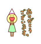 やさしいおかし（個別スタンプ：6）