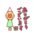 やさしいおかし（個別スタンプ：7）