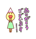 やさしいおかし（個別スタンプ：8）