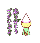 やさしいおかし（個別スタンプ：12）