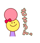 やさしいおかし（個別スタンプ：15）