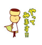 やさしいおかし（個別スタンプ：25）