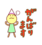 やさしいおかし（個別スタンプ：27）