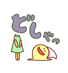 やさしいおかし（個別スタンプ：34）