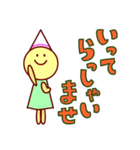 やさしいおかし（個別スタンプ：37）