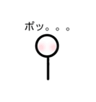 落書き棒人間君（個別スタンプ：12）