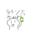 白い人のスタンプキングパック（個別スタンプ：8）