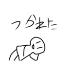 白い人のスタンプキングパック（個別スタンプ：29）
