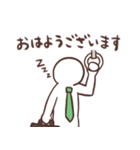 毎日頑張る新人くん！（個別スタンプ：34）