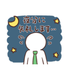 毎日頑張る新人くん！（個別スタンプ：37）