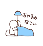 毎日頑張る新人くん！（個別スタンプ：38）