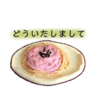 食品サンプルでおしゃべり（個別スタンプ：2）
