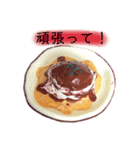 食品サンプルでおしゃべり（個別スタンプ：4）