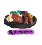 食品サンプルでおしゃべり（個別スタンプ：5）