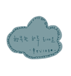 みたのらくがきすたんぷ。（個別スタンプ：6）