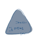 みたのらくがきすたんぷ。（個別スタンプ：7）
