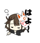 無表情ちゃん        （日常）（個別スタンプ：2）
