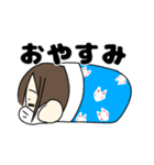 無表情ちゃん        （日常）（個別スタンプ：3）