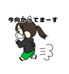 無表情ちゃん        （日常）（個別スタンプ：7）