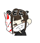 無表情ちゃん        （日常）（個別スタンプ：8）