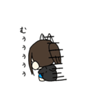 無表情ちゃん        （日常）（個別スタンプ：21）