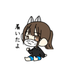 無表情ちゃん        （日常）（個別スタンプ：22）
