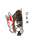 無表情ちゃん        （日常）（個別スタンプ：25）