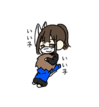 無表情ちゃん        （日常）（個別スタンプ：26）