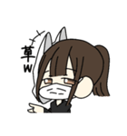 無表情ちゃん        （日常）（個別スタンプ：27）