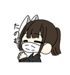 無表情ちゃん        （日常）（個別スタンプ：32）