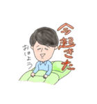 オカルトOLの日常（個別スタンプ：2）