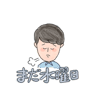 オカルトOLの日常（個別スタンプ：6）