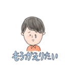 オカルトOLの日常（個別スタンプ：7）