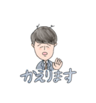 オカルトOLの日常（個別スタンプ：8）