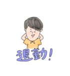 オカルトOLの日常（個別スタンプ：9）