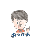 オカルトOLの日常（個別スタンプ：10）