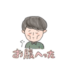 オカルトOLの日常（個別スタンプ：11）