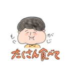 オカルトOLの日常（個別スタンプ：13）