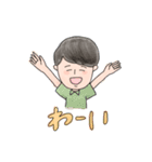オカルトOLの日常（個別スタンプ：15）