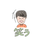 オカルトOLの日常（個別スタンプ：19）