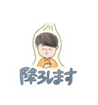 オカルトOLの日常（個別スタンプ：21）