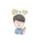オカルトOLの日常（個別スタンプ：23）