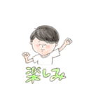 オカルトOLの日常（個別スタンプ：24）