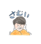 オカルトOLの日常（個別スタンプ：30）