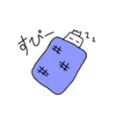 ティッシュくん～やる気6%～（個別スタンプ：2）