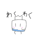 ティッシュくん～やる気6%～（個別スタンプ：4）